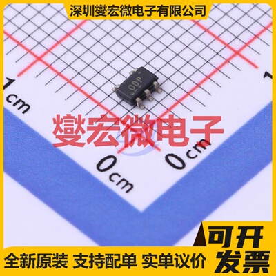 TLV70015DDCR SOT-23-5 LDO低压差线性稳压器芯片IC