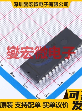 MAX1480BCPI+ DIP-28 隔离式RS-485/422收发器芯片IC