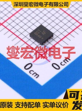 MAX25210ATAA8/V+ TDFN-8(3x3) LDO低压差线性稳压器芯片IC