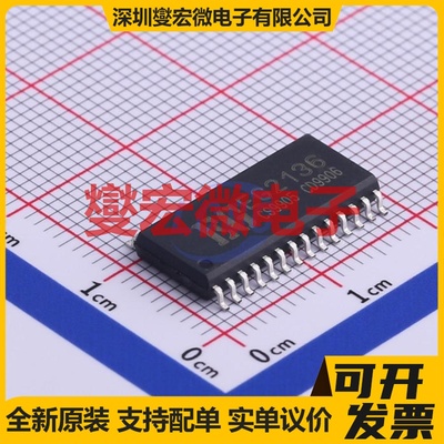 TLC5947DAPR TSSOP-32-EP LED驱动器芯片IC