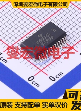ADS8505IBDBR SSOP-28-208mil ADC模数转换芯片IC