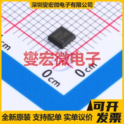 AP3P010YT PMPAK-8(3x3) P 30V 14.6A 场效应管晶体管