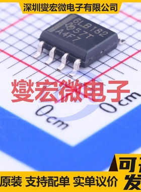 SN65LBC182DR SOIC-8 RS-485/422收发器接口芯片IC