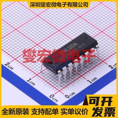 TPS61040QDBVRQ1 SOT-23-5 LED驱动器芯片IC