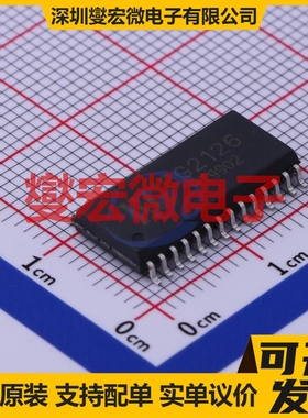 SiLM5345TCR-DG SOP6W-T 栅极驱动器芯片IC