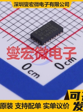 PI3USB302-AZBEX DHVQFN-20-EP 信号开关/解码/多路复用器芯片IC