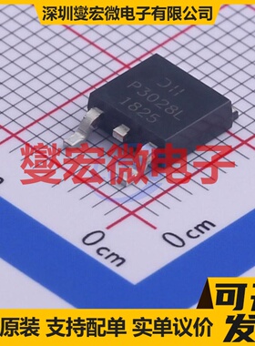 DMP3028LK3-13 TO-252-2 P 30V 27A 场效应管晶体管