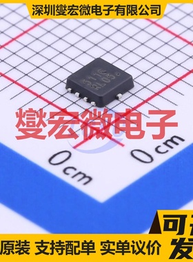 NVTFS5116PLTAG PDFN-8(3.3x3.3) P 60V 14A 场效应管晶体管