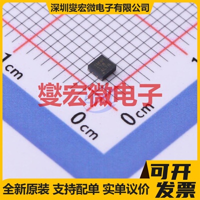 TLV75801PDRVT WSON-6-EP(2x2) LDO低压差线性稳压器芯片IC