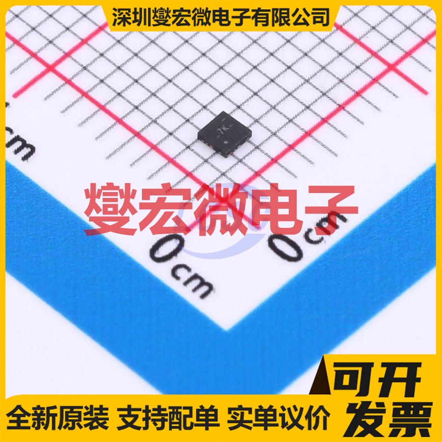 TCA9509RVHR X2-QFN-8(1.6x1.6) 缓冲器;驱动器芯片IC