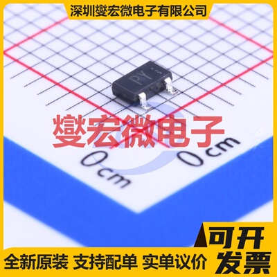 RSR030N06TL TSMT3 N 60V 3A 场效应管晶体管