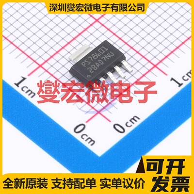 TPS78601DCQR SOT-223-6 LDO低压差线性稳压器芯片IC