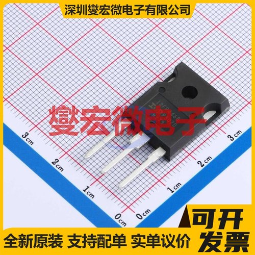 IRFP4468PBF TO-247AC-3 N 100V 290A 场效应管晶体管