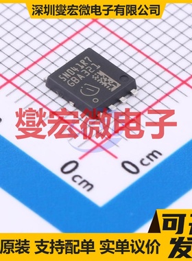 IPC100N04S5-1R7 TDSON-8(6.2x5.2) N 40V 100A 场效应管晶体管