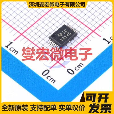SN74ALVC125DGVR TVSOP-14-3.6mm 缓冲/驱动/接收/收发器芯片IC