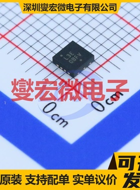 TPS92518QPWPTQ1 HTSSOP-24 LED驱动器芯片IC
