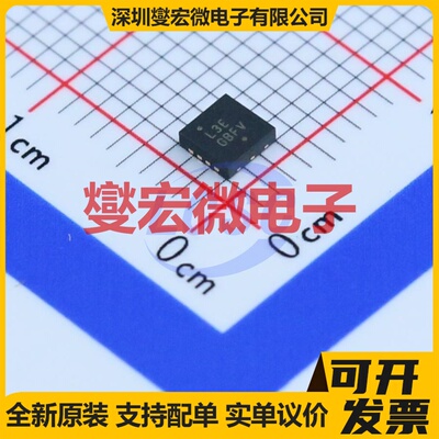 TPS92518QPWPTQ1 HTSSOP-24 LED驱动器芯片IC