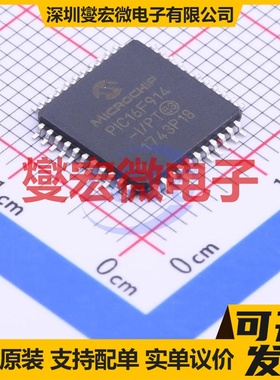 PIC16F914-I/PT TQFP-44(10x10) MCU/MPU/SOC微处理器控制器