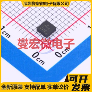 TPS7A4901DRBR SON-8-EP(3x3) LDO低压差线性稳压器芯片IC