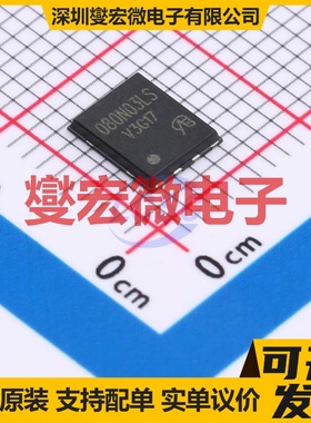BSC080N03LS G-VB DFN-8(5x6) N 30V 50A 场效应管晶体管