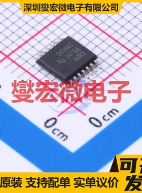 TPS54386TPWPRQ1 HTSSOP-14-EP DC-DC电源转换器芯片IC