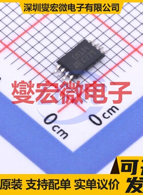 M95M01-DWDW4TP/K TSSOP-8 EEPROM带电可擦写存储器芯片IC