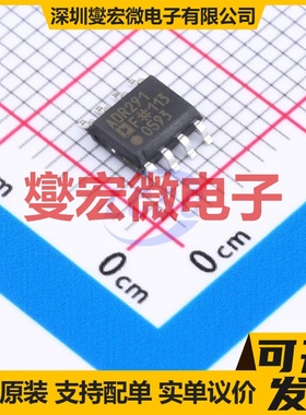 ADR291FRZ SOIC-8 电压基准芯片IC