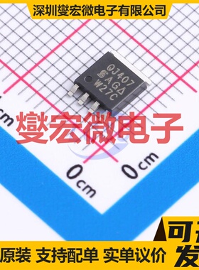 SQJ407EP-T1_GE3 PowerPAK-SO-8L P 30V 56A 场效应管晶体管