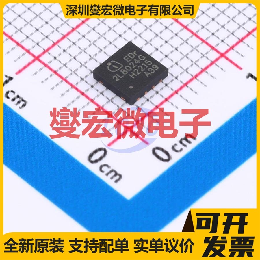 IR2103STRPBF SOIC-8 栅极驱动器芯片IC