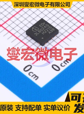 IR2103STRPBF SOIC-8 栅极驱动器芯片IC