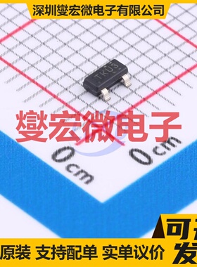 TL4050C50IDBZR SOT-23 电压基准芯片IC