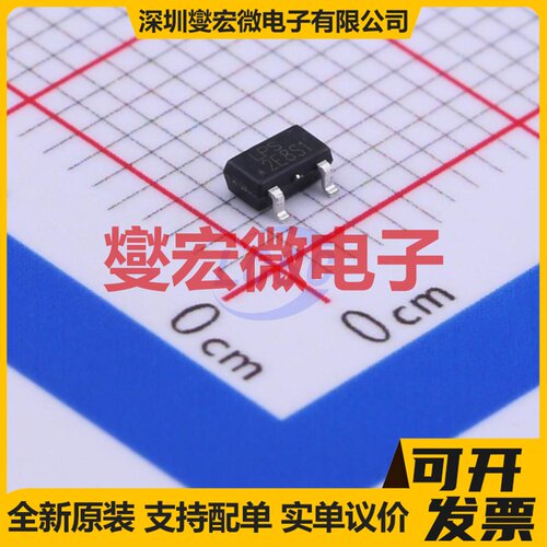 LP3993-33B3F SOT-23 LDO低压差线性稳压器芯片IC
