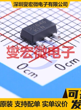 DXT3904-13 SOT-89-3 NPN 40V 200mA 三极晶体管