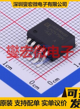LM2575HVS-5.0/TR TO-263-5 DC-DC电源转换器芯片IC