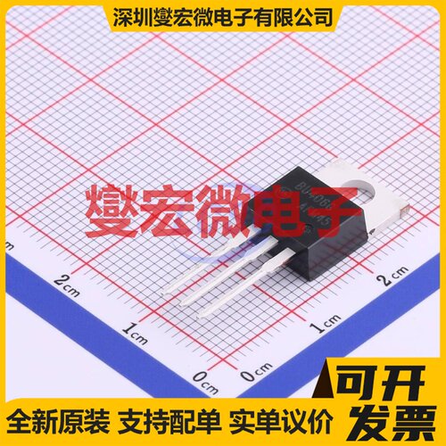 BU406G TO-220 NPN 200V 7A 三极晶体管