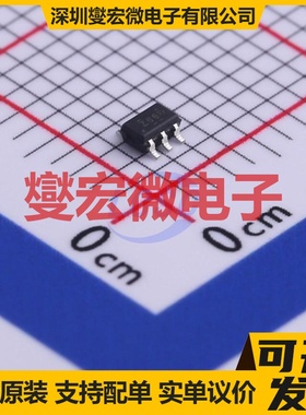 FSA66P5X SC-70-5 模拟开关/多路复用器芯片IC