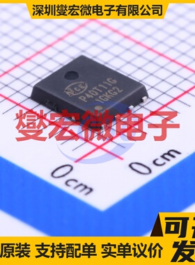 NCEP40T11G DFN-8(5.7x5.1) N 40V 110A 场效应管晶体管