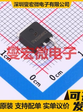 IRFR210TRPBF-TP TO-252-3L 200V 6A 场效应管晶体管