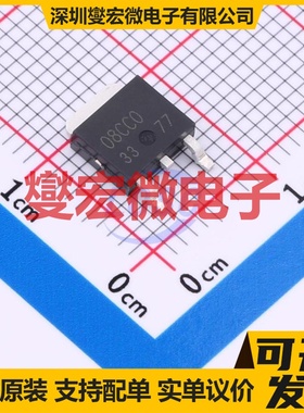 BA08CC0FP-E2 TO-252 LDO低压差线性稳压器芯片IC