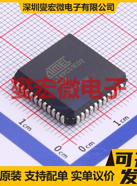 AT89C51ED2-SLSUM PLCC-44(16.6x16.6) MCU/MPU/SOC单片机处理器