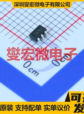 SY8201ABC SOT-23-6 DC-DC电源转换器芯片IC