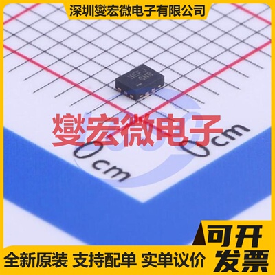 FSUSB42UMX UFQFN-10(1.4x1.8) 模拟开关/多路复用器芯片IC