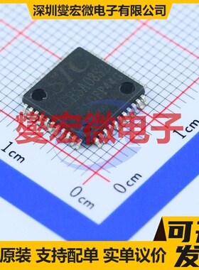 STC12LE5A08S2-35I-LQFP44 LQFP-44(10x10) MCU/MPU/SOC微处理器