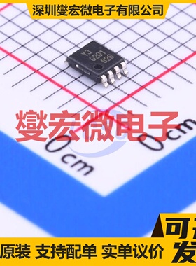 74LVC1G123DC,125 VSSOP-8-0.5mm 单稳态芯片IC