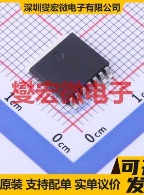 MIC37501-3.3WR SPAK-7 LDO低压差线性稳压器芯片IC