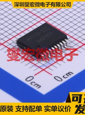 WK2124-ISSG SSOP-20-208mil SPI;UART接口芯片IC