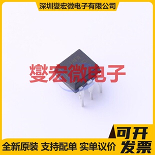 MOC3083M(UMW) DIP-6 可控硅输出光耦