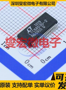 LTC6803IG-2#PBF SSOP-44-208mil 电池管理芯片IC