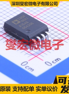 ADUM226N0BRIZ SOIC-8-300mil 数字隔离器芯片IC