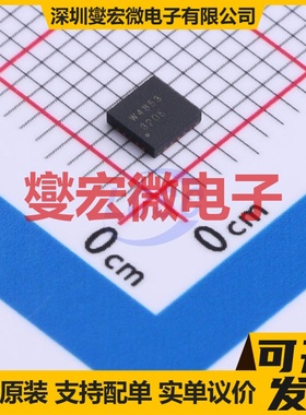 TLC5922DAPR HTSSOP-32-EP-6.1mm LED驱动器芯片IC